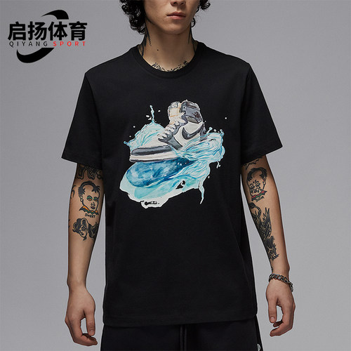 Nike/耐克正品JORDAN男士运动日常图案经典时尚短袖IB3356-010