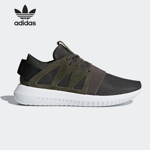 Adidas/阿迪达斯正品三叶草小女子耐磨经典运动鞋 BB2067
