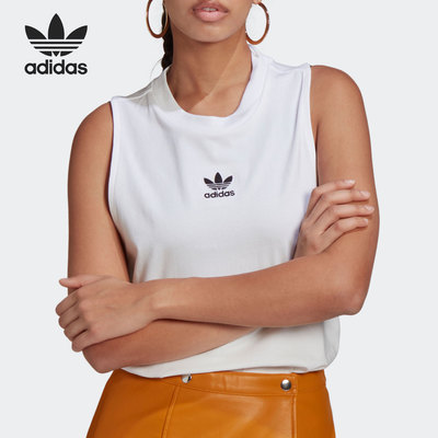 Adidas/阿迪达斯夏季无袖背心