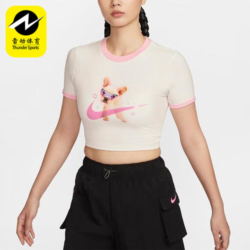 Nike/耐克女士运动休闲短袖