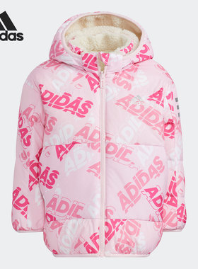 Adidas/阿迪达斯正品休闲小童时尚潮流运动保暖羽绒服 H40335