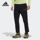 新款 当季 男子工装 裤 GR9972 Adidas 休闲运动长裤 阿迪达斯正品