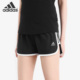 DQ2645 女子反光透气跑步训练运动短裤 Adidas 阿迪达斯正品