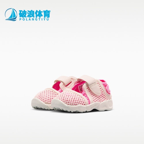 Nike/耐克正品Rift 2婴童透气魔术贴经典运动休闲鞋FB5528-101