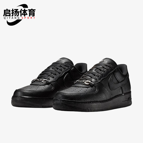 Nike/耐克正品Air Force 1男士耐磨低帮休闲板鞋IM5754-001