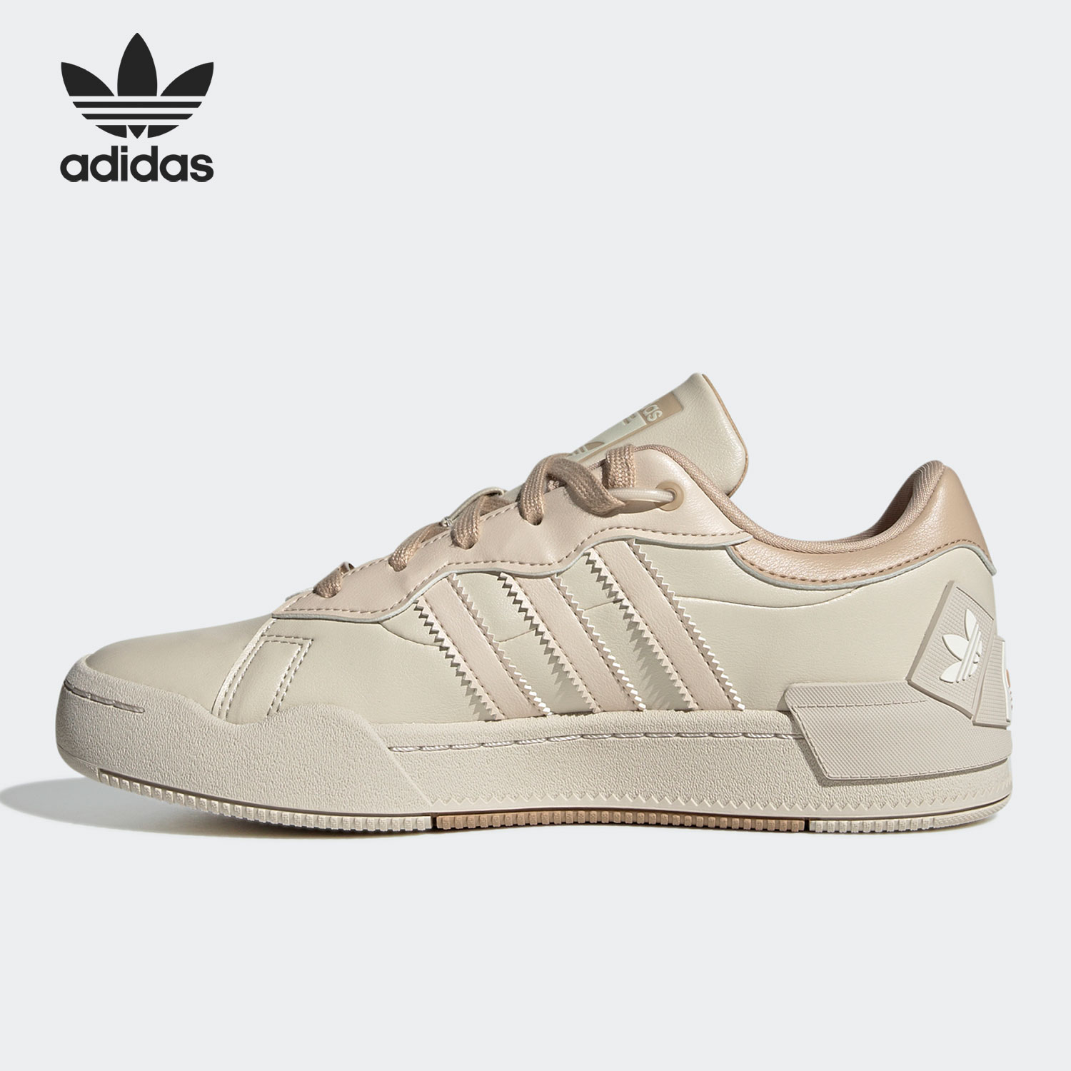 Adidas/阿迪达斯正品REY GALLE W女子经典运动鞋小白鞋 GX2949-封面