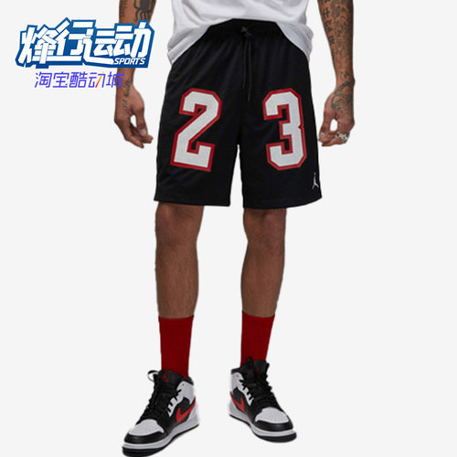 耐克正品男子运动短裤