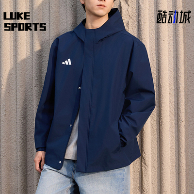 Adidas/阿迪达斯正品ENTRADA2ENTRADA2新款男经典夹克外套KW0692