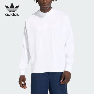 Adidas/阿迪达斯官方正品三叶草男士圆领套头运动长袖上衣KD6576