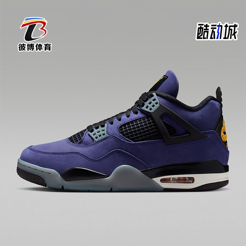 Nike/耐克正品JORDAN男士耐磨防滑减震经典复古篮球鞋FV5029-500