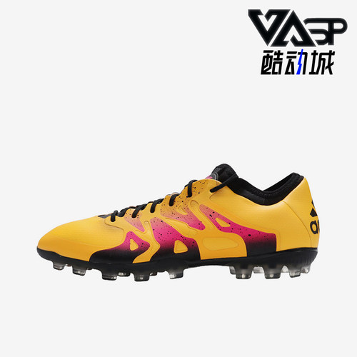 Adidas/阿迪达斯正品男士舒适运动休闲耐磨防滑足球鞋S74708