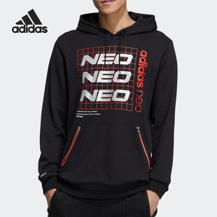 休闲连帽卫衣运动套头衫 Adidas 20冬季 NEO男装 GQ7054 阿迪达斯正品