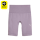 彪马正品 SHORT TIGHT女士透气弹力跑步紧身短裤 Puma 524386