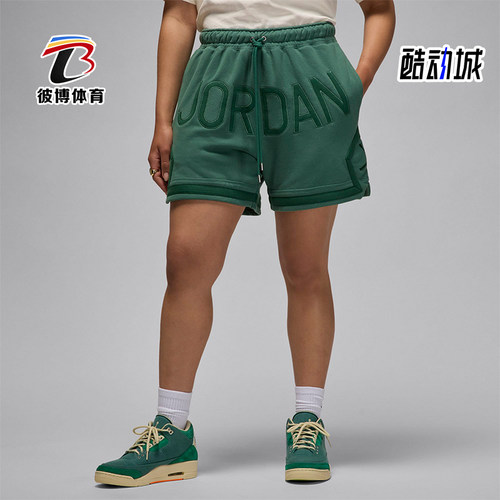 Nike/耐克男女透气休闲运动短裤