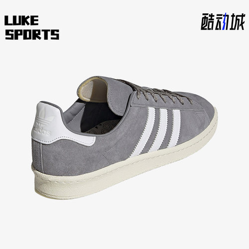 Adidas/阿迪达斯休闲男女板鞋