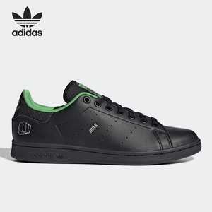 Adidas/阿迪达斯正品 三叶草 STAN SMITH 男女运动休闲板鞋GZ5993