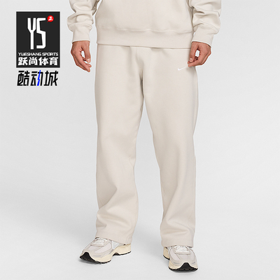 Nike/耐克正品2025秋季款男士日常运动直筒耐穿长裤FN3343-072