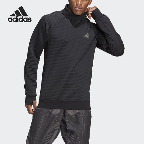 Adidas/阿迪达斯男子套头卫衣