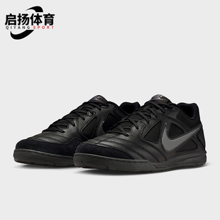 Nike/耐克正品Gato男士日常低帮系带耐磨休闲运动鞋HQ6019-004