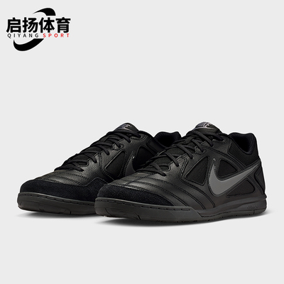 Nike/耐克正品Gato男士日常低帮系带耐磨休闲运动鞋HQ6019-004