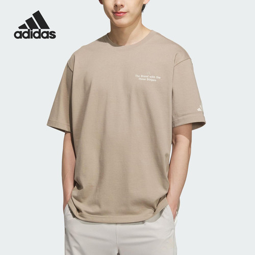 Adidas/阿迪达斯官方正品当季款男士运动户外休闲短袖KF0126
