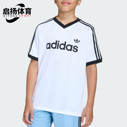 Adidas/阿迪达斯正品三叶草大童经典亲肤运动针织短袖T恤KE2841