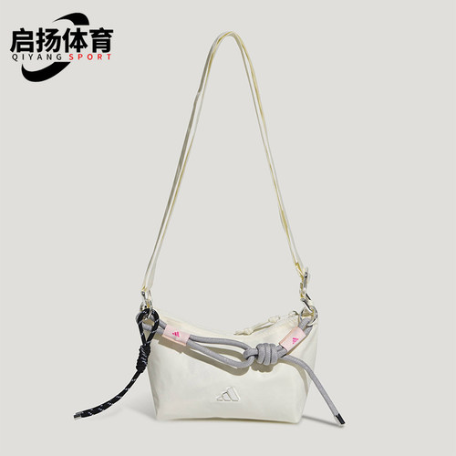 Adidas/阿迪达斯正品2026年新款女士运动休闲斜挎包KX9620
