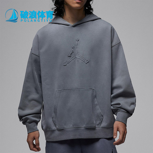 Nike/耐克正品JORDAN男士休闲连帽套头耐穿运动卫衣IH0615-084