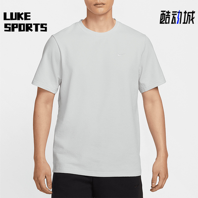 Nike/耐克正品Dri-FIT男士宽松运动透气经典休闲短袖HJ4044-025