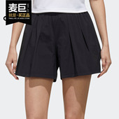 SHORTS女子休闲运动型格短裤 STYLE FT2910 阿迪达斯正品 Adidas