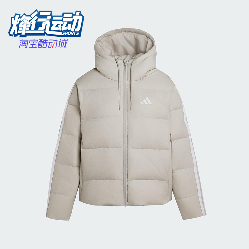 Adidas/阿迪达斯正品2025冬季款女士运动保暖宽松羽绒服KH3979