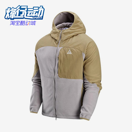 Nike/耐克正品2025冬季男士潮流防风连帽拉链运动外套HJ2459-297