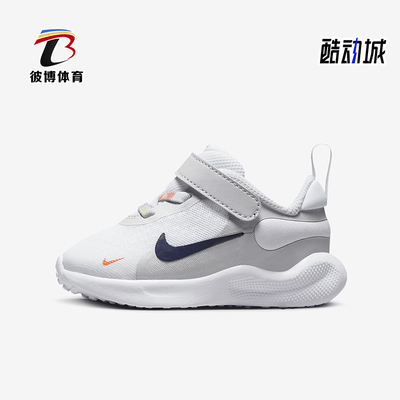 Nike/耐克婴童时尚运动休闲鞋