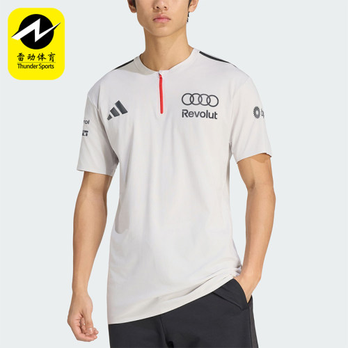 Adidas/阿迪达斯正品 新款男灰白黑色休闲清爽短袖T恤KE7324