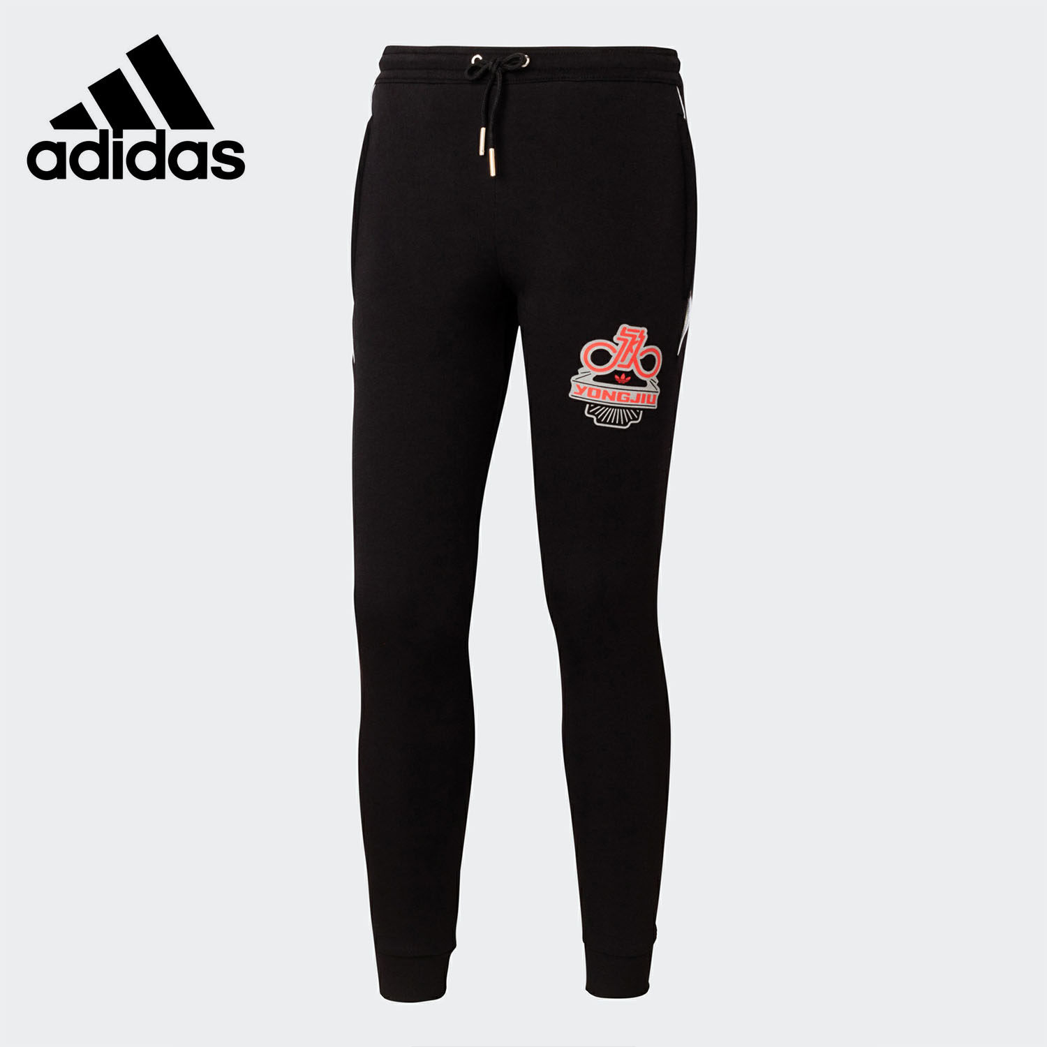 Adidas/阿迪达斯正品三叶草永久自行车联名休闲小脚长裤男ED0325