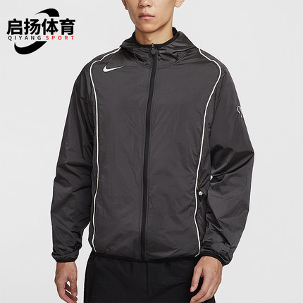 Nike/耐克正品Total 90男士长袖足球拉链梭织运动外套HV6407-010