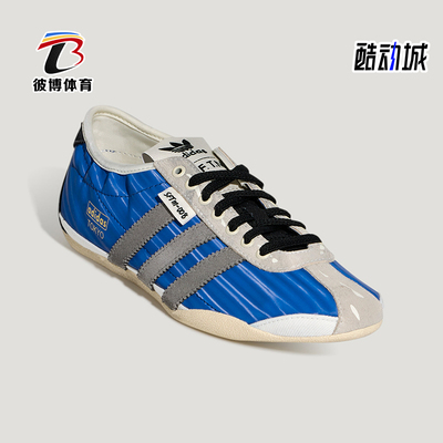Adidas/阿迪达斯正品TOKYO SFTM女士复古经典薄底运动鞋KJ4402
