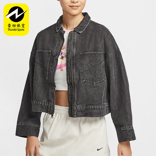 耐克女士翻领短款复古牛仔服