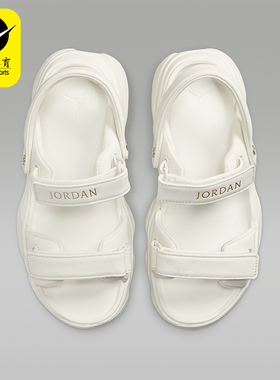 Nike/耐克正品Jordan Deja女士舒适休闲透气 厚底凉鞋FN5036-100