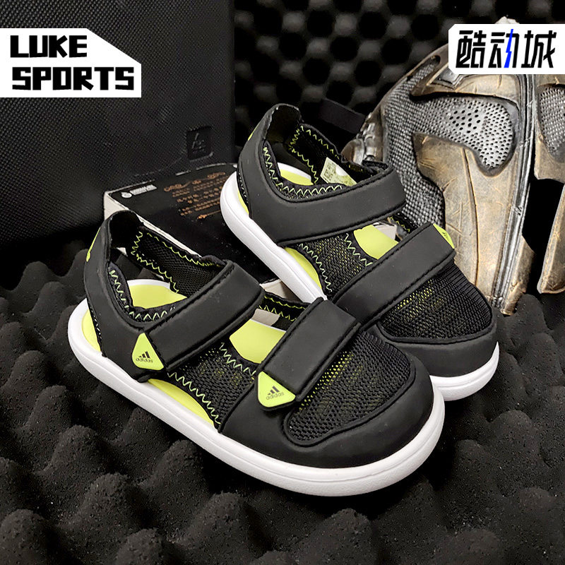 Adidas/阿迪达斯正品儿童包头凉鞋夏季新款学生休闲鞋GX2472