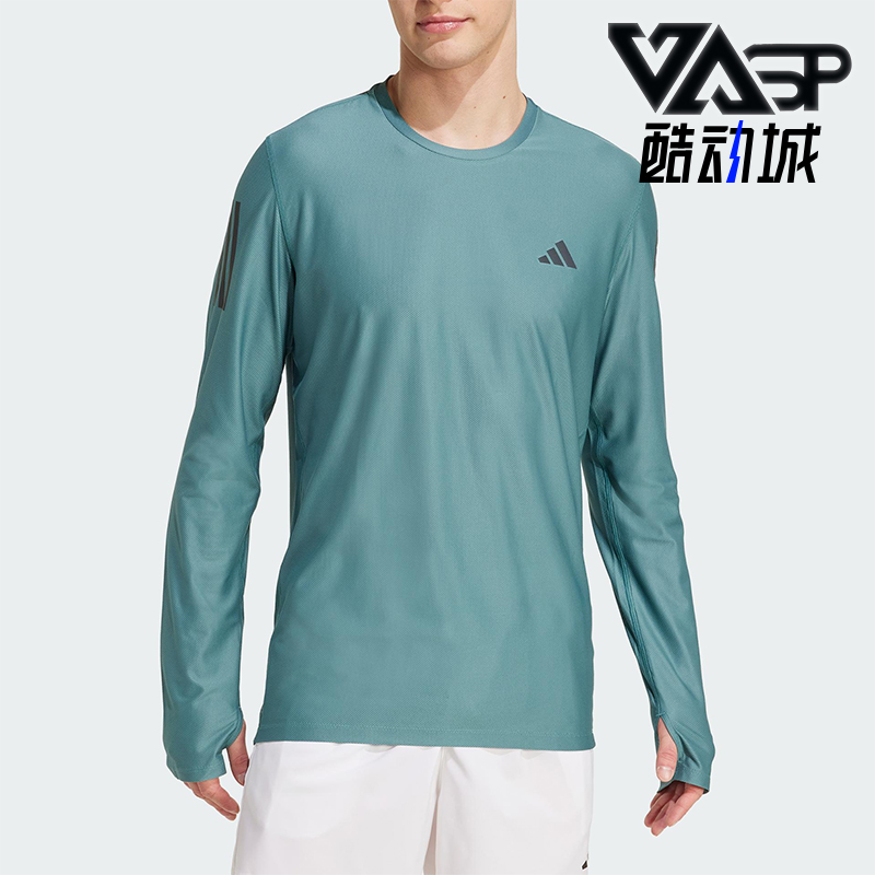 Adidas/阿迪达斯正品OTR B LS男士套头跑步运动日常长袖KC2208