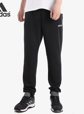 Adidas/阿迪达斯官方正品 Designed 2 男子休闲运动长裤 EI5564
