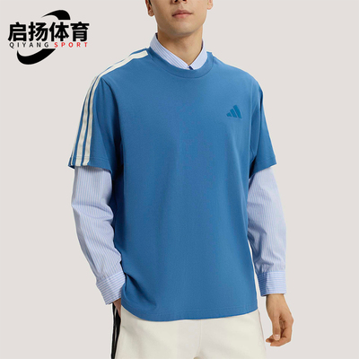 Adidas/阿迪达斯正品夏季男士复古运动经典运动透气短袖T恤KR2492