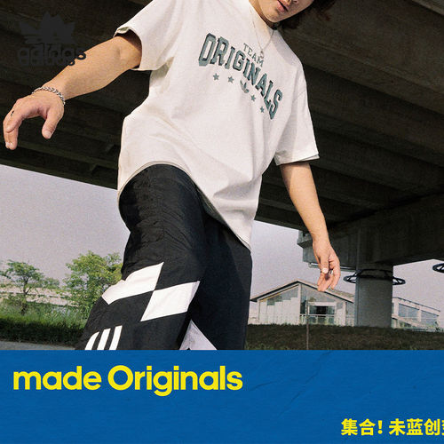 Adidas/阿迪达斯正品三叶草MC SLOGAN TEE男女运动短袖HS2014