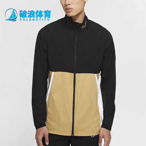 Nike/耐克正品2026春季款男士训练拼接梭织足球外套BQ7347-014
