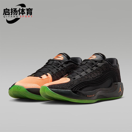 Nike/耐克正品JORDAN男士耐磨缓震运动训练轻便篮球鞋IO0203-001