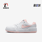 耐克正品 儿童低帮系带运动鞋 Full Nike Force Low FV5929 107