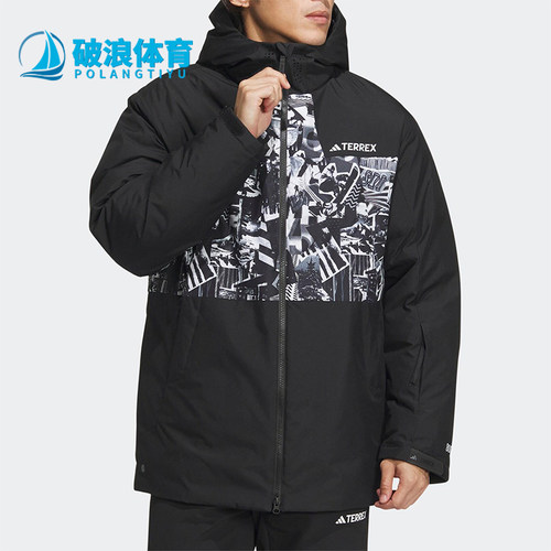 Adidas/阿迪达斯正品TEREXTEREX新款男黑白色经典徒羽绒服IJ5970