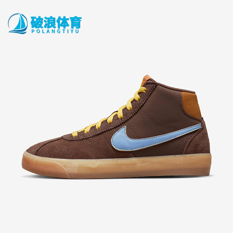 Nike/耐克正品四季款女士运动休闲复古轻便高帮板鞋DX4325-200