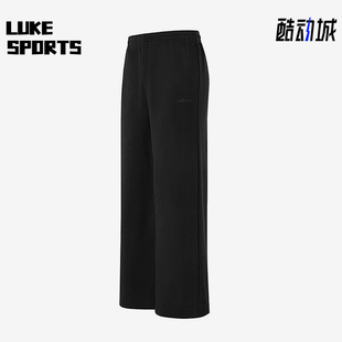 款 Adidas 阿迪达斯正品 2025秋季 KS2305 女士运动户外训练跑步长裤